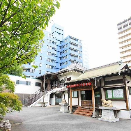 宿坊 正伝寺 Temple Hotel Shoden-Ji طوكيو المظهر الخارجي الصورة