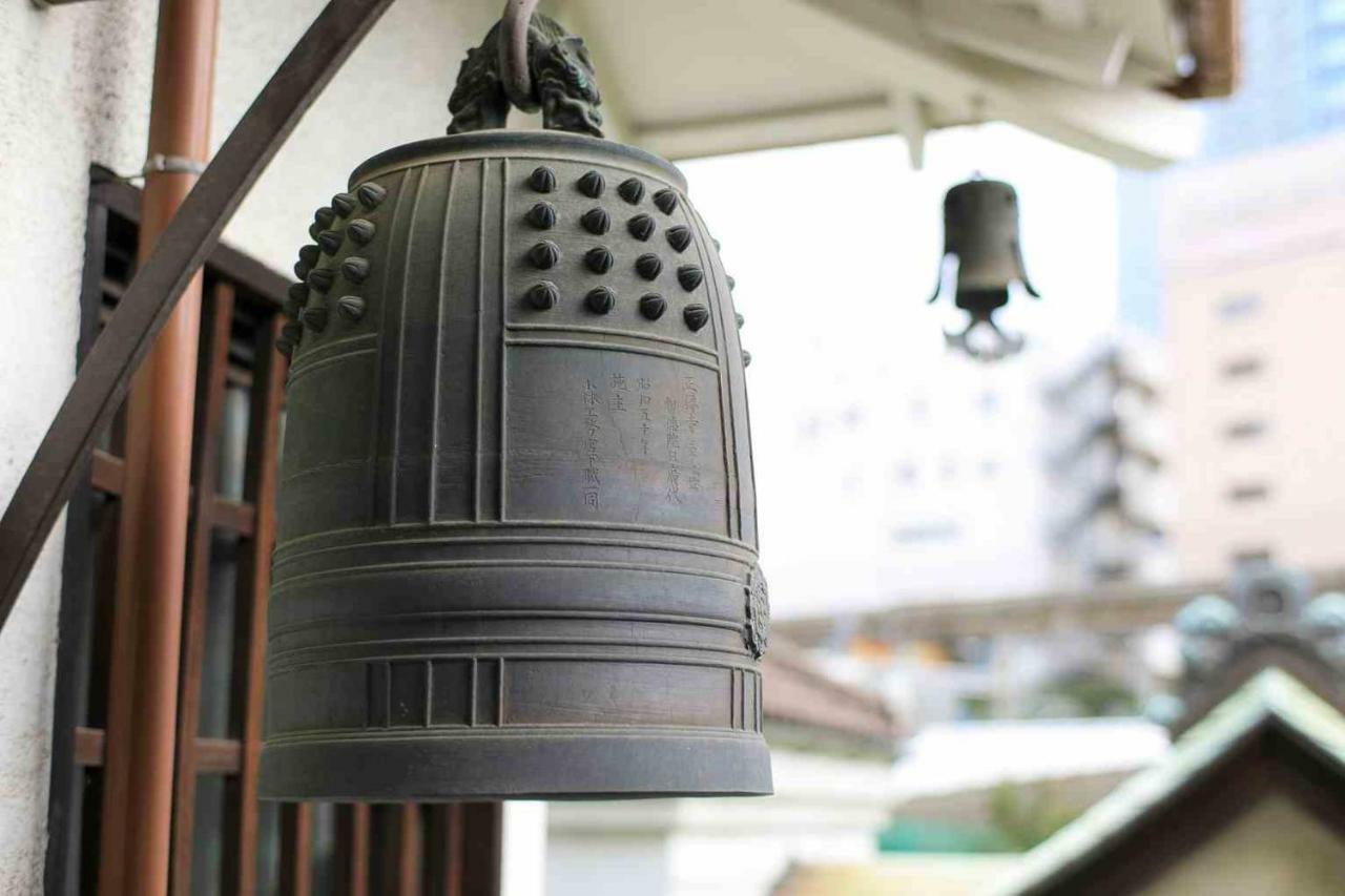 宿坊 正伝寺 Temple Hotel Shoden-Ji طوكيو المظهر الخارجي الصورة