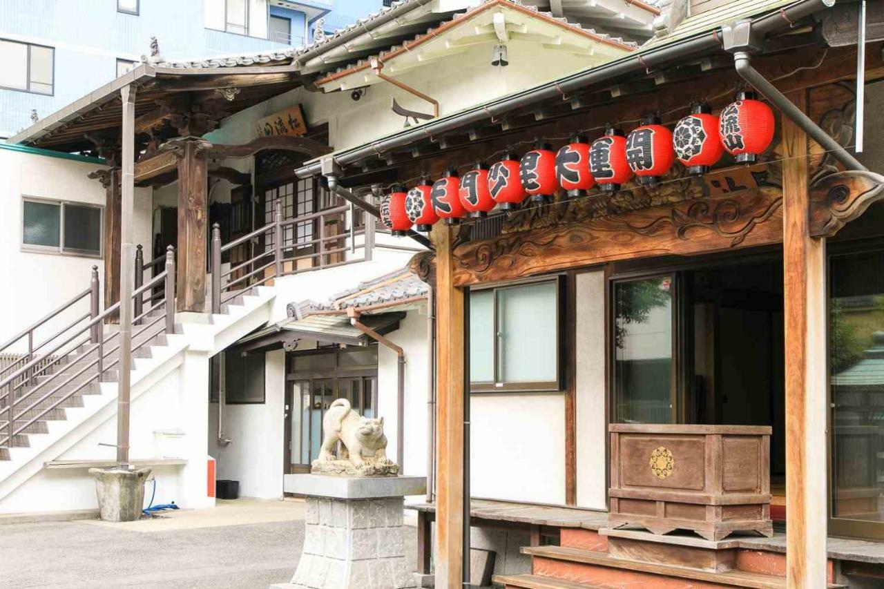 宿坊 正伝寺 Temple Hotel Shoden-Ji طوكيو المظهر الخارجي الصورة
