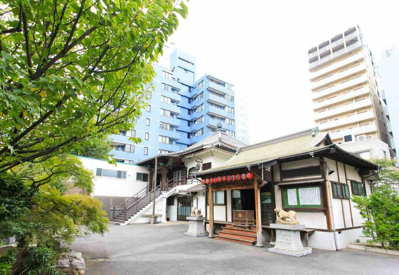 宿坊 正伝寺 Temple Hotel Shoden-Ji طوكيو المظهر الخارجي الصورة